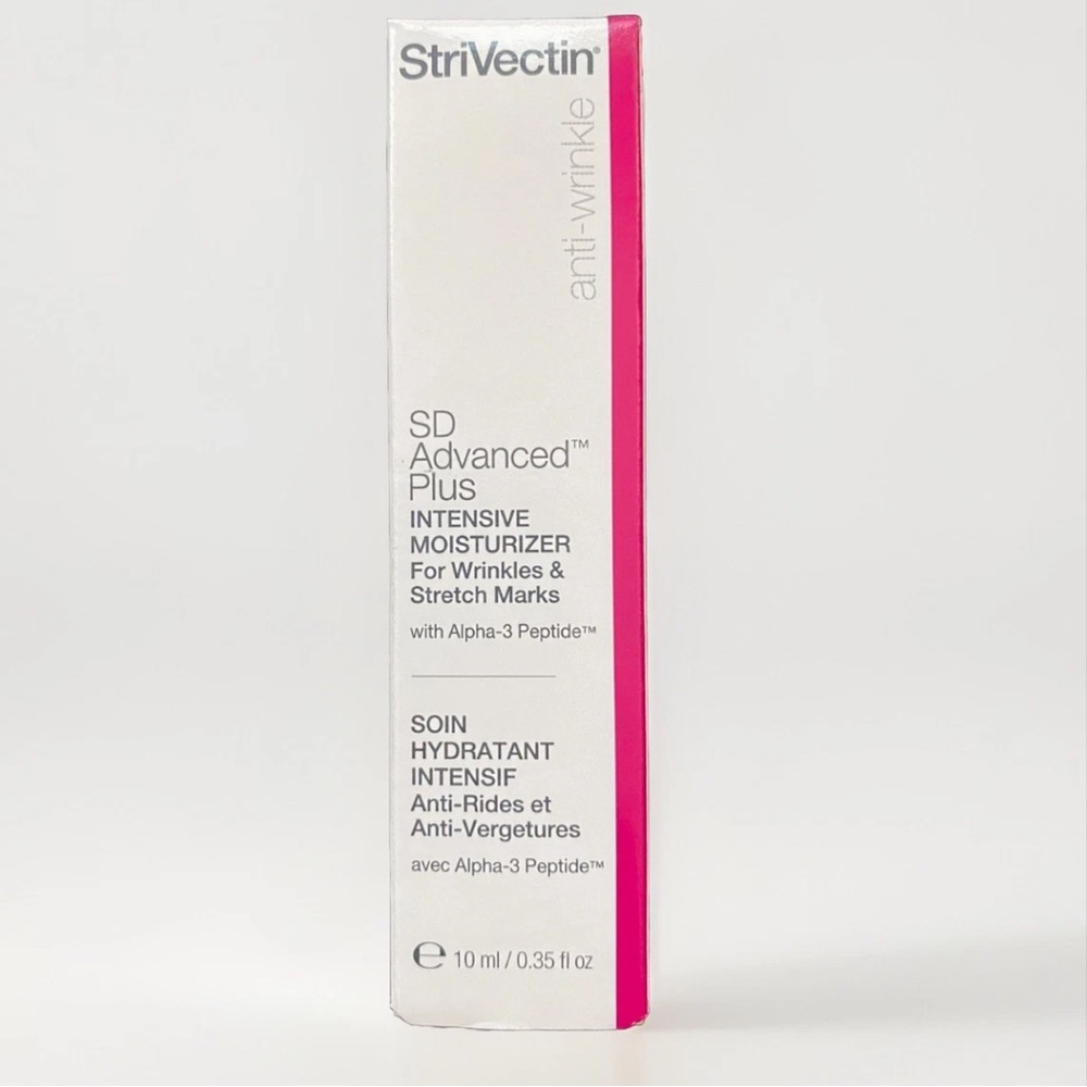 🟡 3/$20 StriVectin SD Advanced Plus Intensive Moisturizer 0.35oz